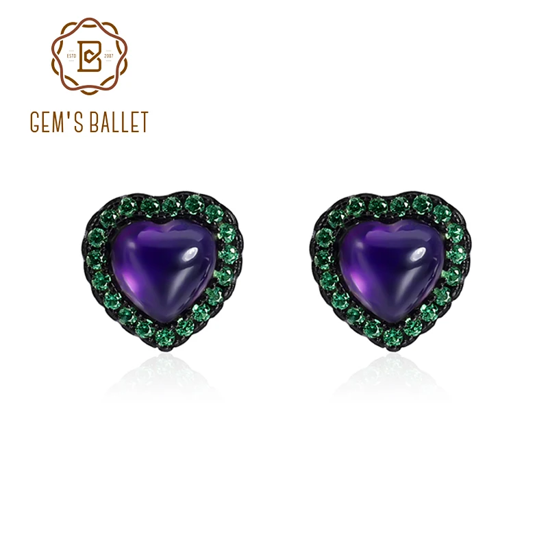 

GEM'S BALLET 1.56Ct Natural Amethyst Heart Studs Earrings 925 Sterling Silver Birthstone Earrings For Women Fine Jewelry