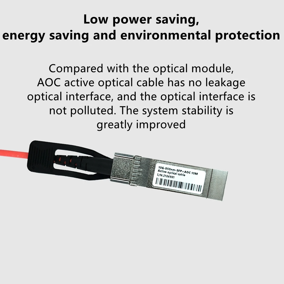 10g active AOC optical cable SFP+ stacking line direct link high speed transmission compatible with Cisco Huawe