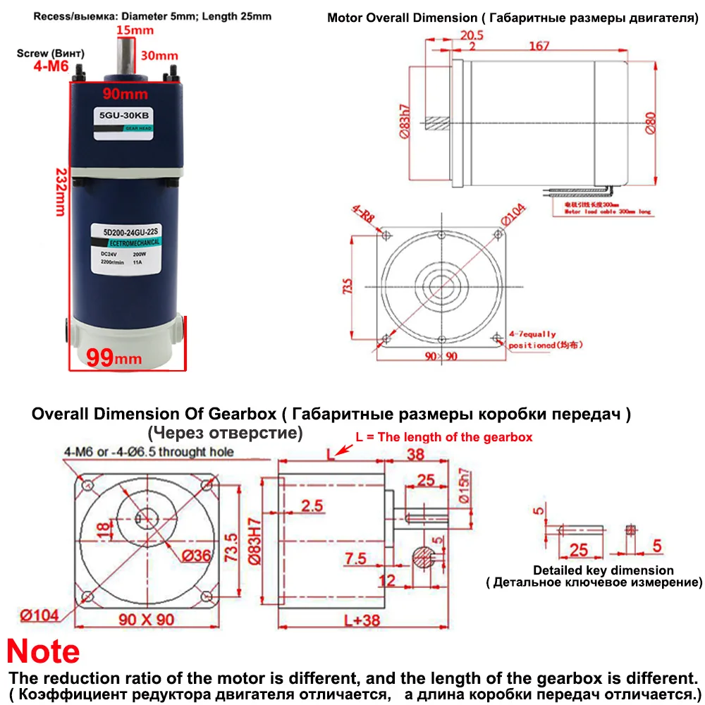 Imagem -05 - Poderoso Micro Elétrica dc Engrenou o Motor 12v 24v Torque Alto Baixa Velocidade 10 a 600rpm dc Motores Velocidade Ajustável Invertida 200w