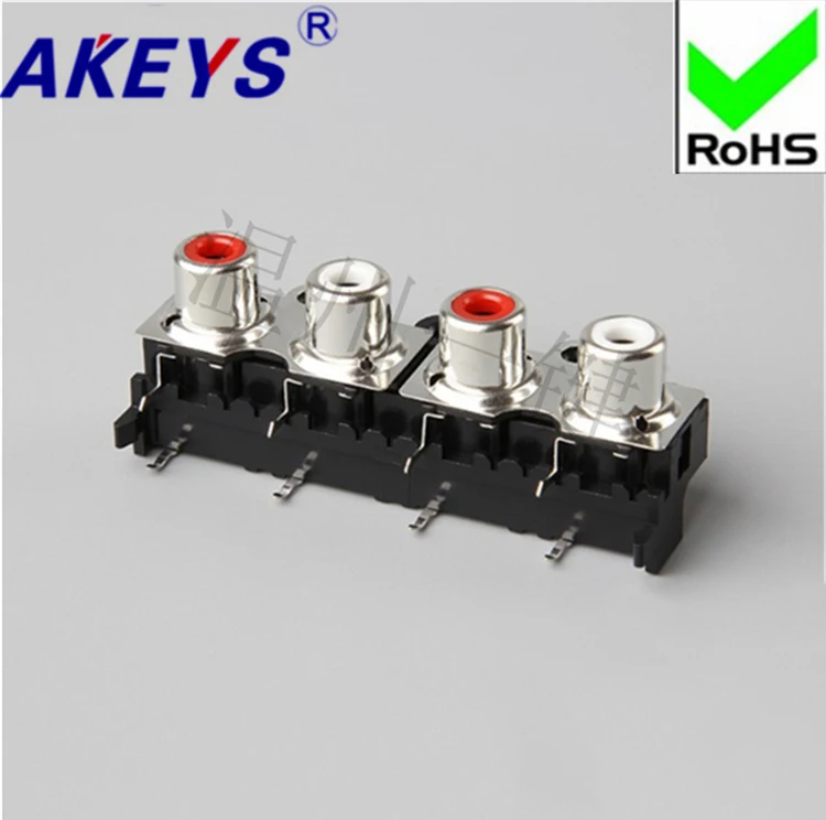 3 Pcs AV4-8.4-14PB …