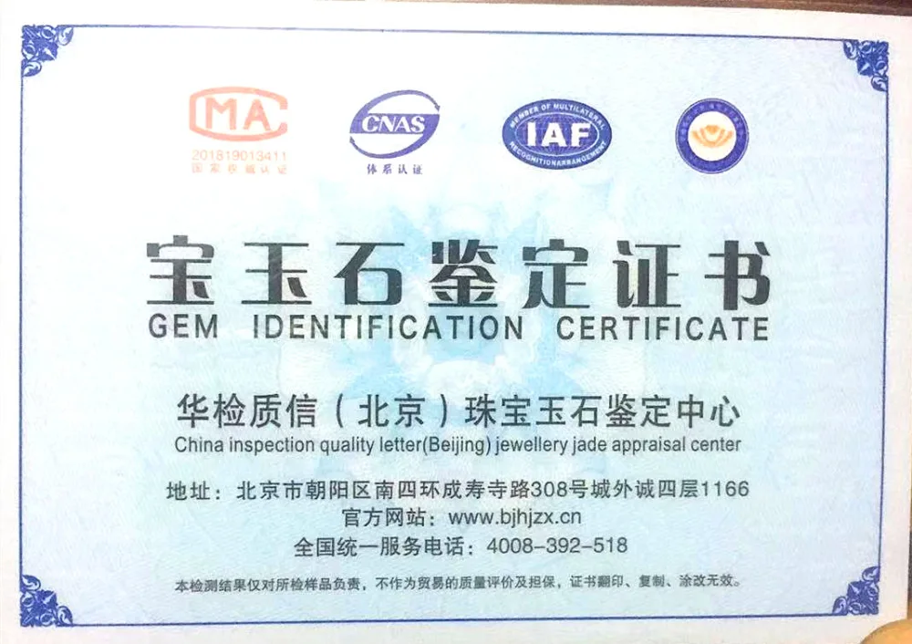 Bijoux et certificat d'identification en Jade