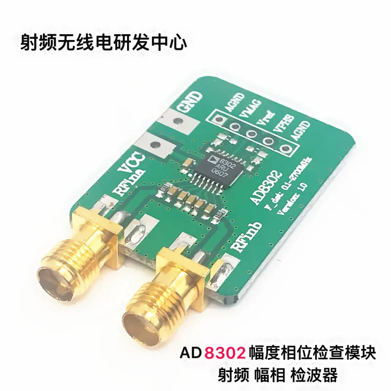 AD8302 Rf Amplitude Fase Detector Amplitude Fase Detector Logaritmische Detector