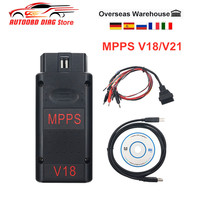 Newest MPPS V21 V18 MAIN+TRICORE+MULTIBOOT With Breakout Tricore Cable MPPS V21 V18 ECU Chip Tuning Tool Better Than MPPS V16