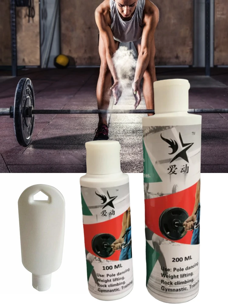 Liquid Chalk Anti Slip Powder Liquid Magnesium Paste Pole Dance Rock Climbing Magnesium Powder For Weightlifting Fitness