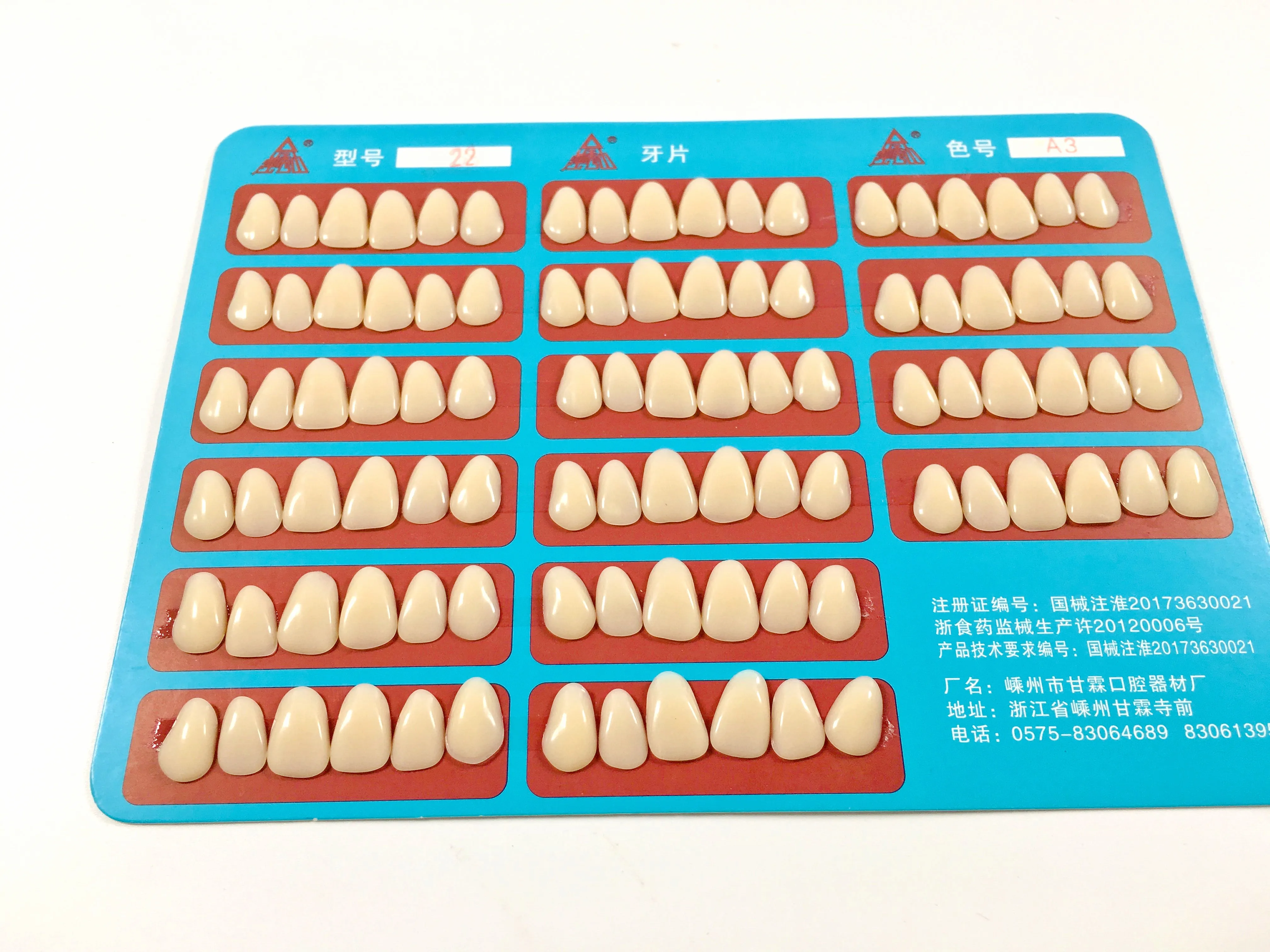 Dental Veneers Teeth Whitening Temporary Crowns Resin A3 Color Upper Anterior