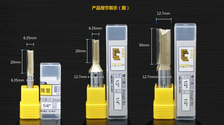 2-Sáo Thẳng Cnc Cắt Cho Làm Khe Bảng Cắt Khoan SSHK 6.35-50.8Mm