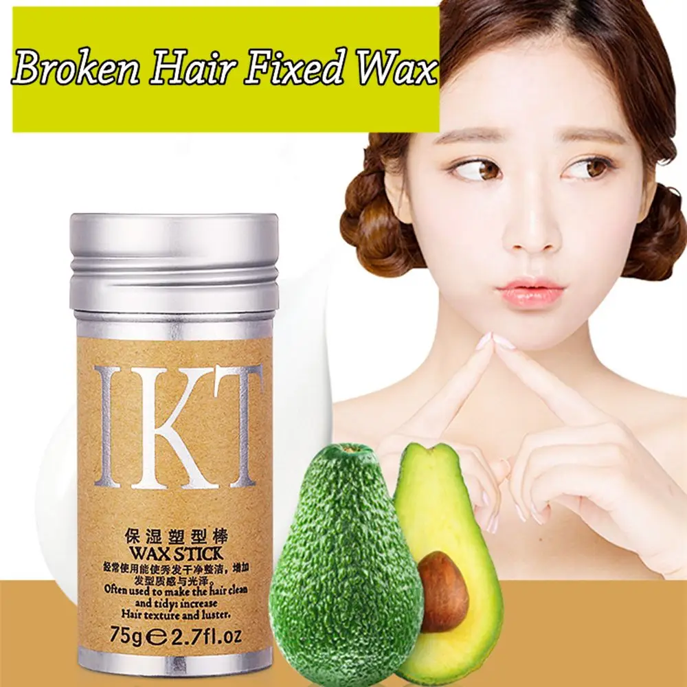 Women And Man Avocado Professional Hair Wax Finish Cream Non-Greasy Style Hair Oil Pomade Stick