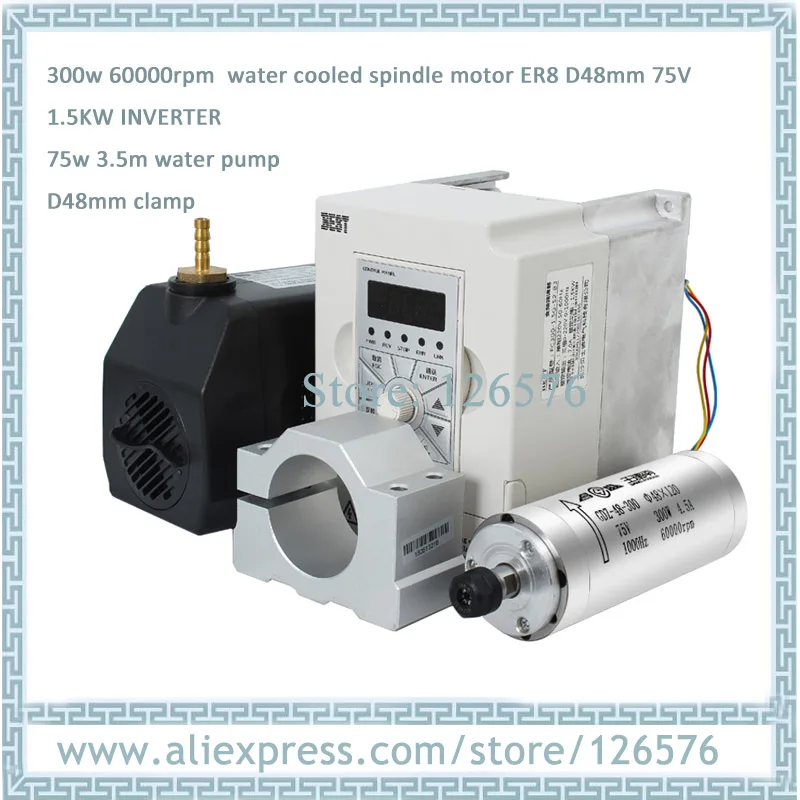 

High speed 60000rmp 300w 75V ER8 water cooled spindle motor + 1.5Kw AC220V VFD Inverter + 48mm bracket + 75W 3.5M cooling pump