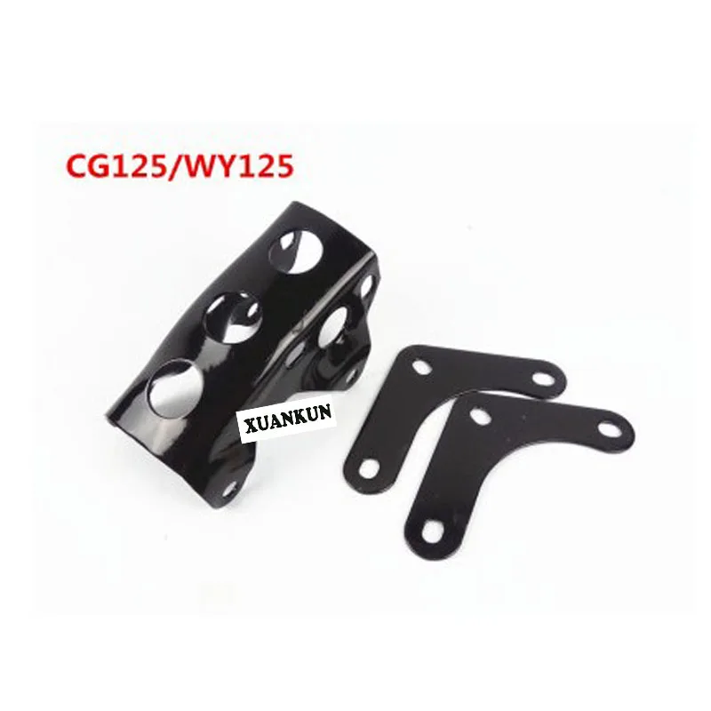 Motorcycle Accessories CG125 WY125 Engine Mounting Bracket GN125 GS125 Engine Lifting Bracket