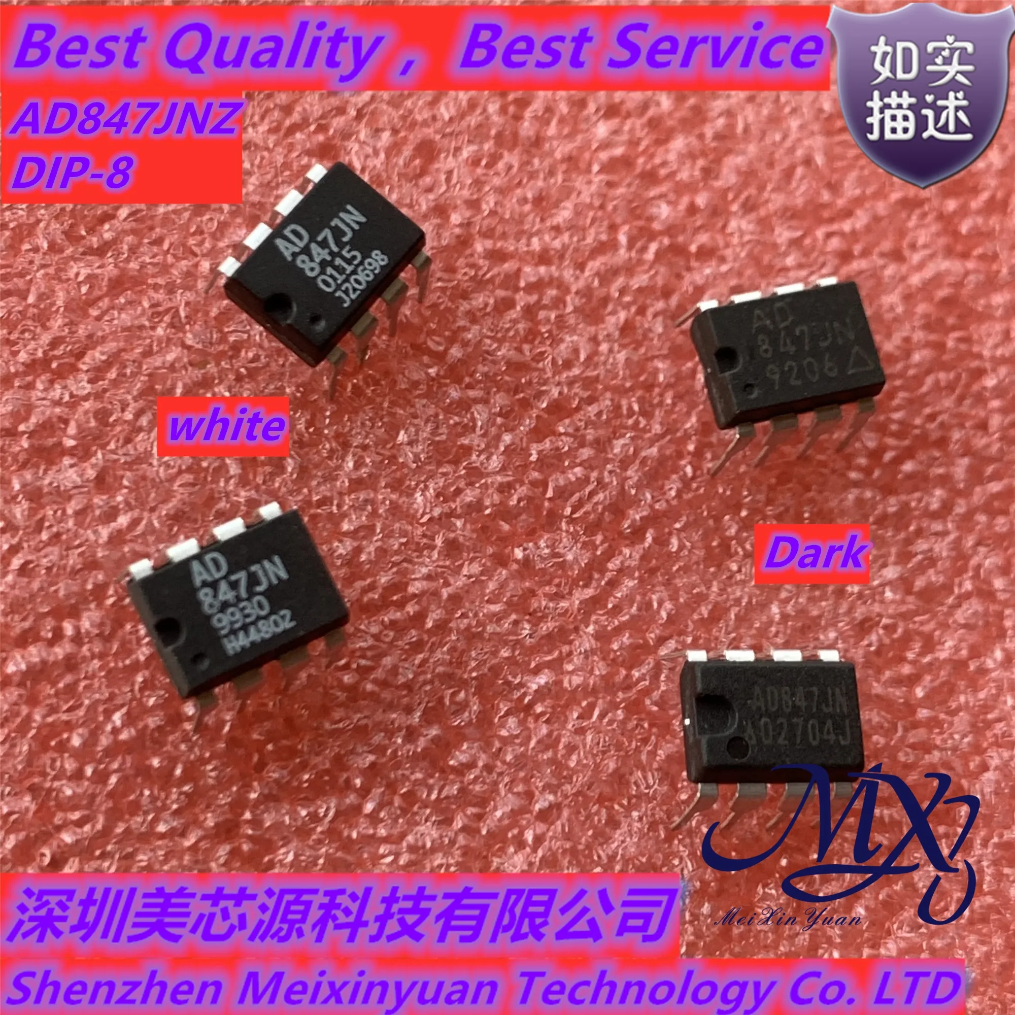 Mxy AD847JR AD847JRZ AD847JN AD847JNZ DIP-8/SOP-8 new in stock