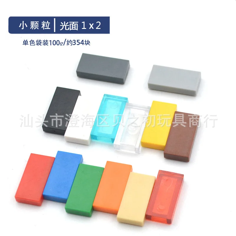 

100g Bulk Parts 1x2 Smooth Flat Bricks Building Blocks Plastic Plate MOC Figures Model Assemble Educational Toys for kids 3069