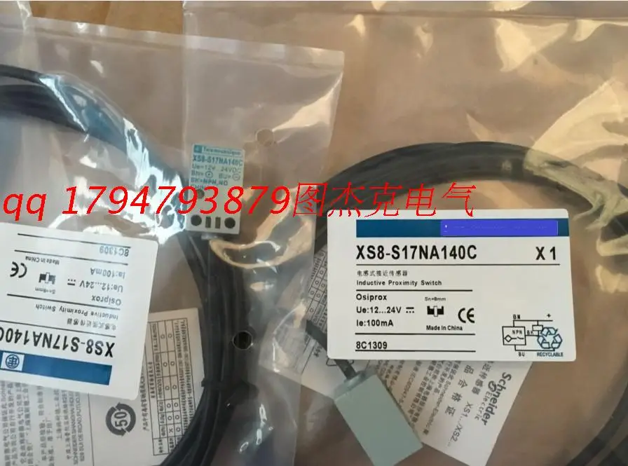 

FREE SHIPPING XS8-S17NA140C Proximity switch sensor