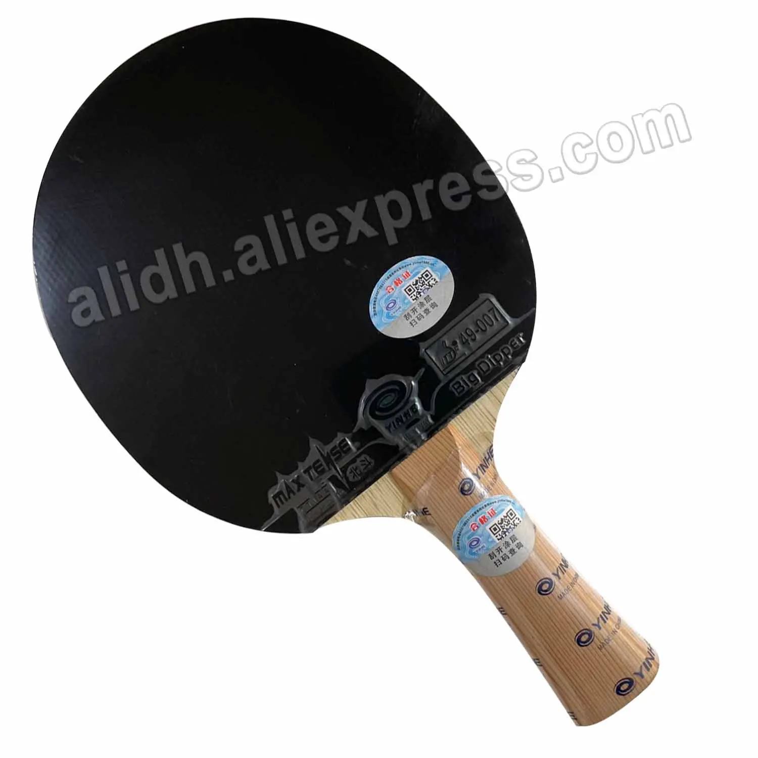 Pro Combo Racket Tafeltennis YINHE T-11+ T11S Blade met Palio AK47 BLAUW Mat en Yinhe Big Dipper Rubbers met spons