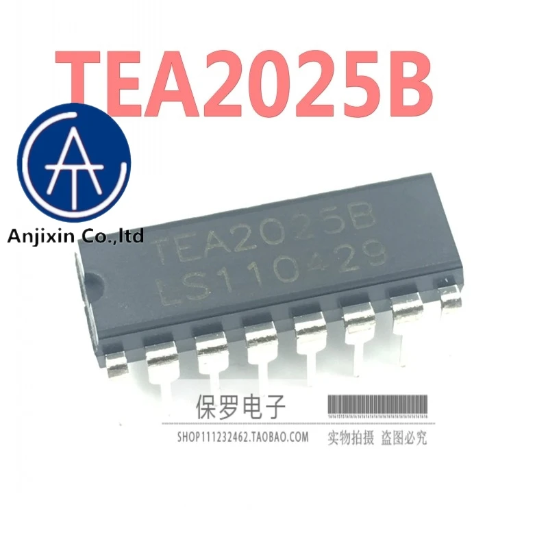 10pcs 100% orginal new audio amplifier TEA2025B TEA2025 DIP-16 real stock