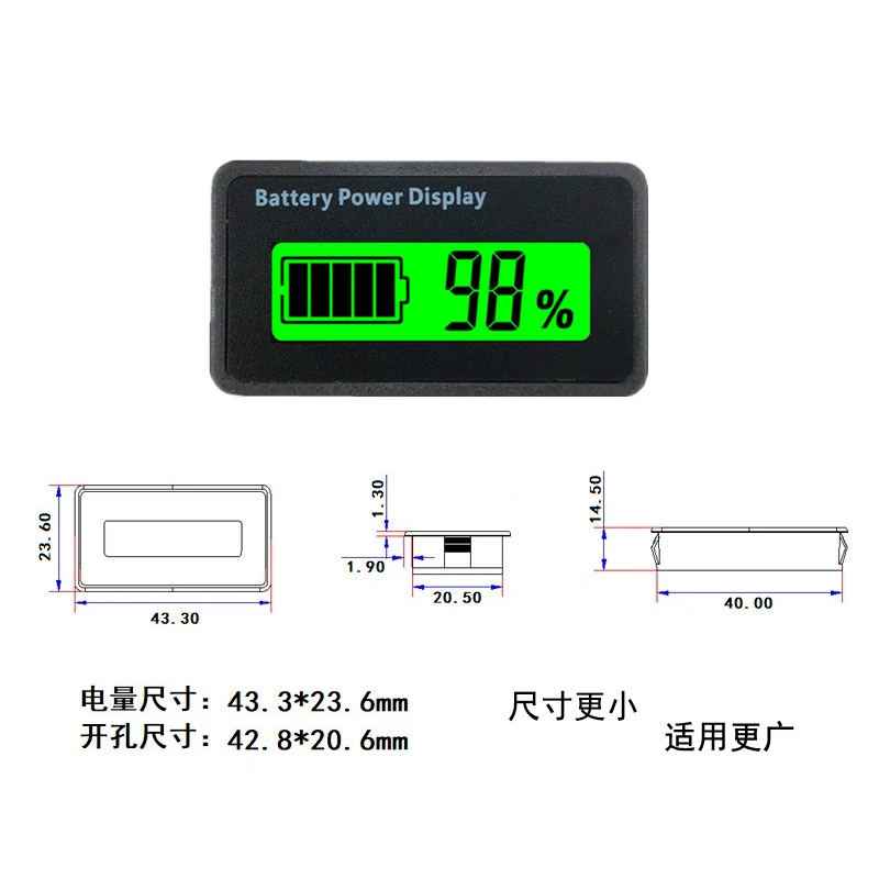 Mini medidor elétrico display 12v automóvel bateria bateria de lítio bateria chumbo-ácido módulo de exibição de bateria