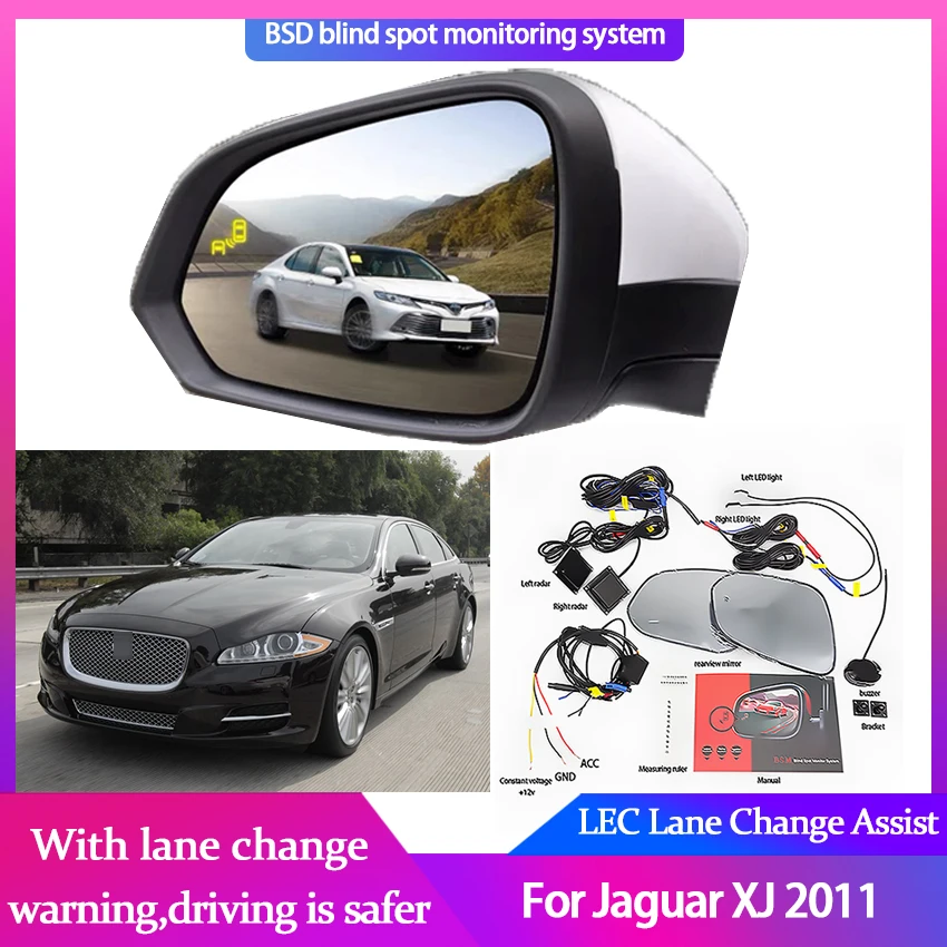 

Car Blind Spot Mirror Radar Detection System for Jaguar XJ 2011 BSD Microwave Blind Spot Monitoring Assistant Driving Security