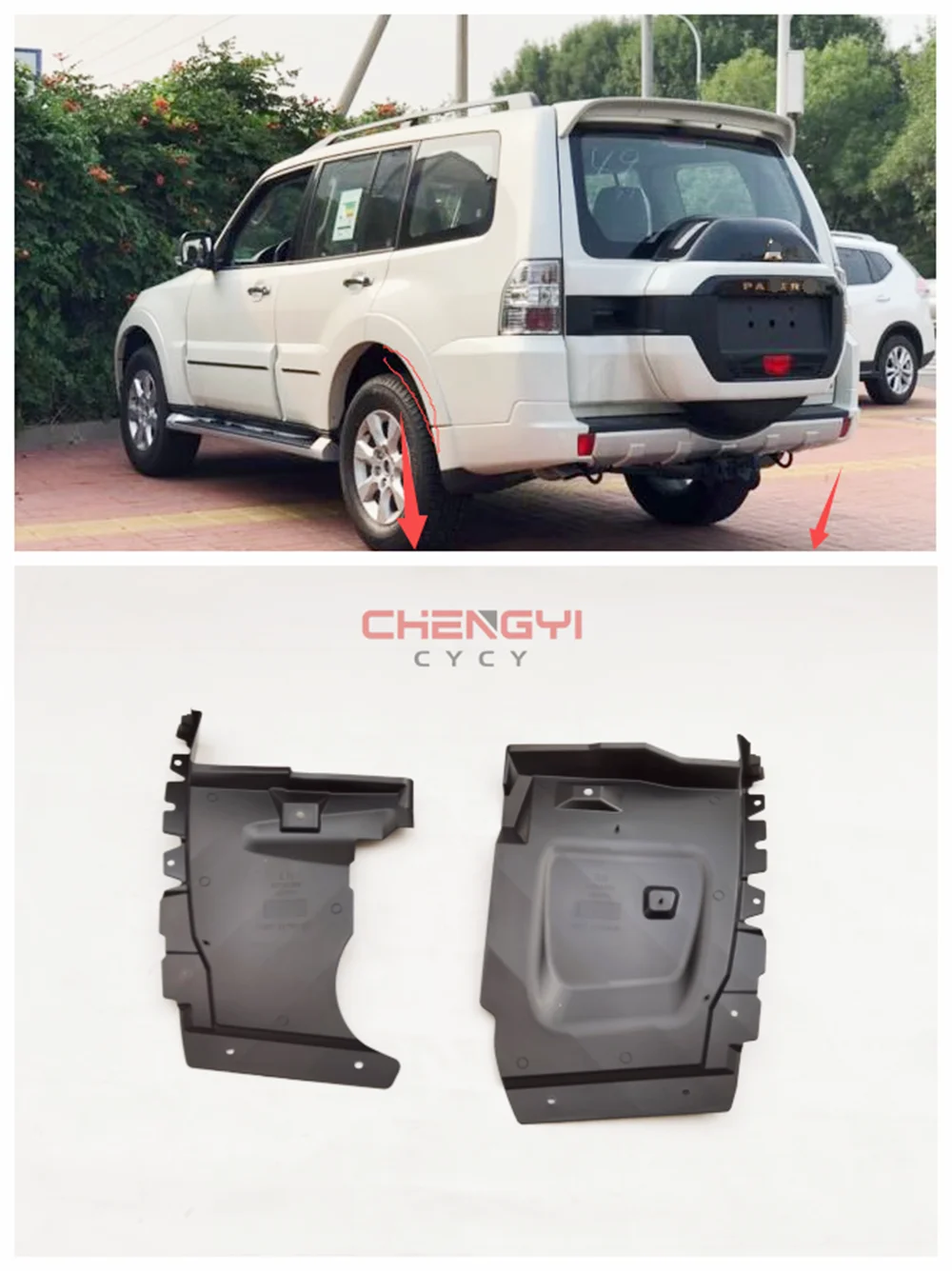 Rear Leaf Liner Tire Fender Car Mudflap For Mitsubishi Pajero Montero V93W V97W V98W 5370A153 5370A363 5370A154 5370A364