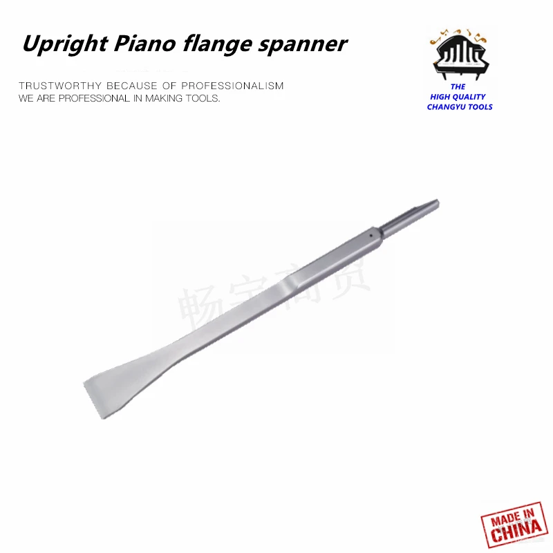 

Upright Piano flange spanner flange gap Adjust ,Piano tuning tools accessories ,Piano repair tool parts