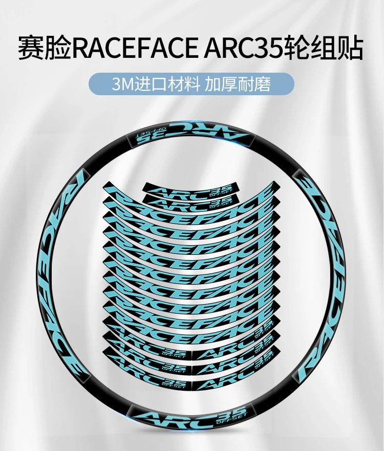 RACEFACE ARC35 MTB Felgenaufkleber Fahrrad Laufradsatz Aufkleber Felgenaufkleber Fahrradzubehör – Detail 2