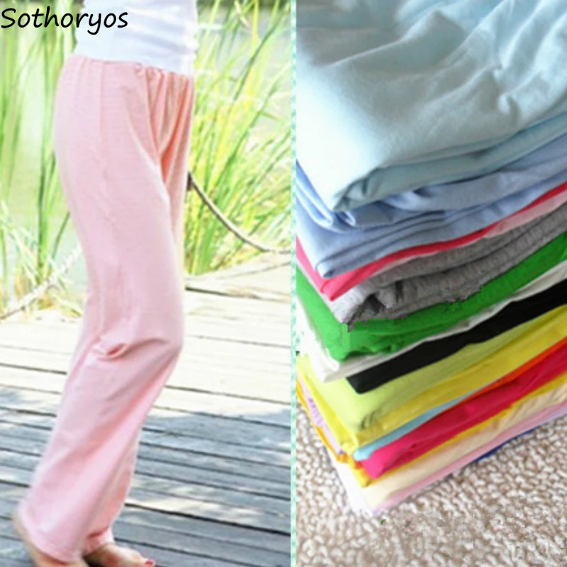 

Sleep Bottoms Women Cotton Solid Sleepwear Colorful Loose Pajamas Elasticity Womens Home Wear Trousers High Quality Simple Pants