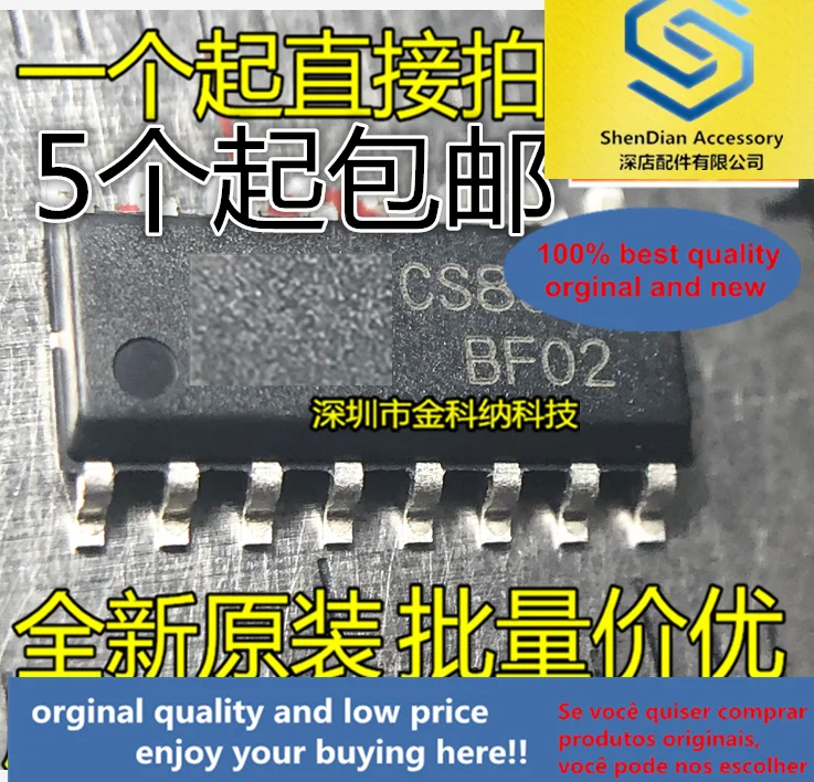 10pcs solo originale nuovo CS8563S SMD SOP 4.5W amplificatore audio di Classe D amplificatore di potenza integrato di chip