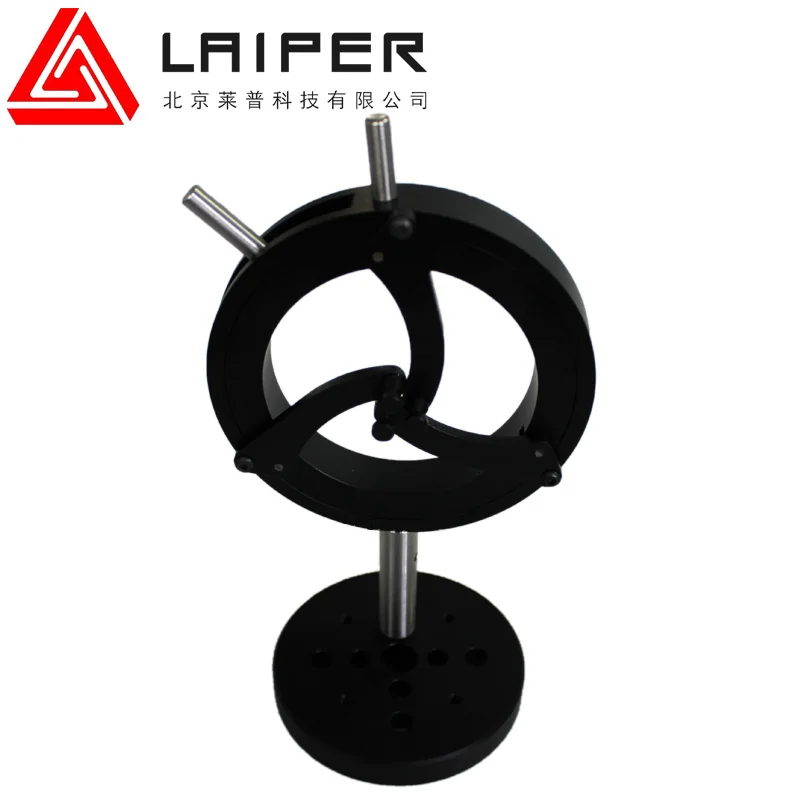 Optische einstellung rahmen, selbst-zentrierung objektiv ring, objektiv halter, optische bank experimentelle plattform konkav-konvexen filter montieren