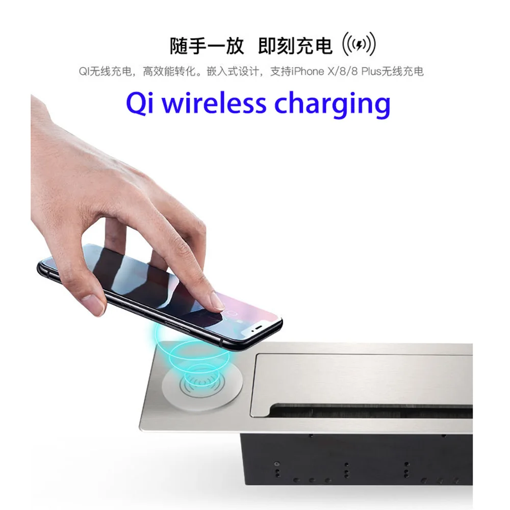 Multi function desktop socket / wireless Qi charging table socket brush type multimedia information box aluminum alloy