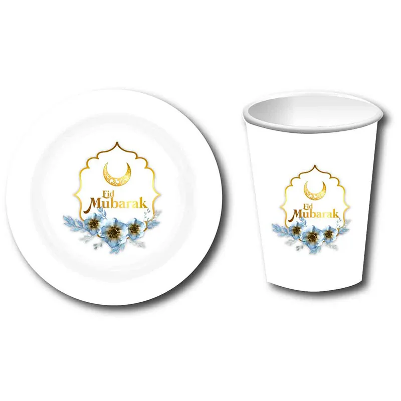 

Eid Mubarak Paper Plates Cups Black & White Disposable Tableware Party Decoration Celebration Party Supplies 16 pcs