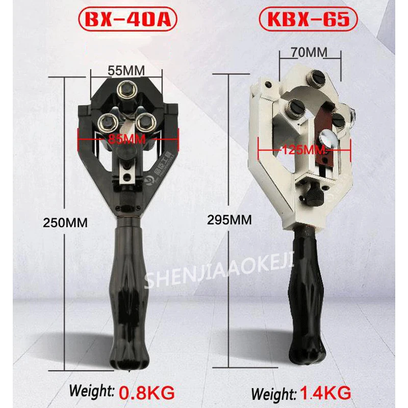 BX-30 Multifunctional Wire Stripper Insulated Wire Overhead Peeling Knife Flexible Adjustment Cable Stripping Machine