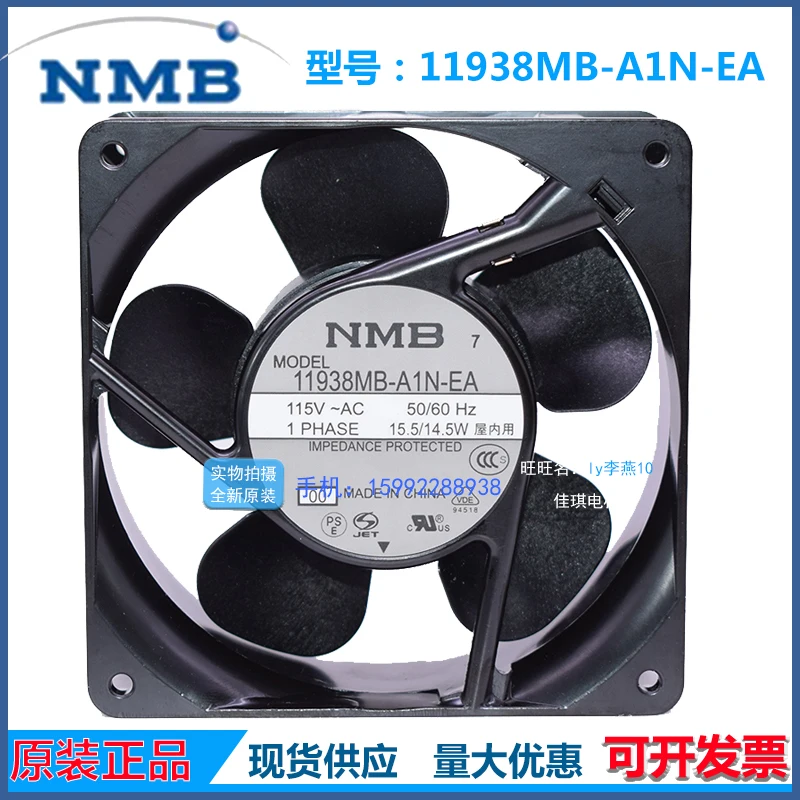 

NMB-MAT 11938MB-A1N-EA 00 AC 115V 120x120x38mm Server Cooling Fan