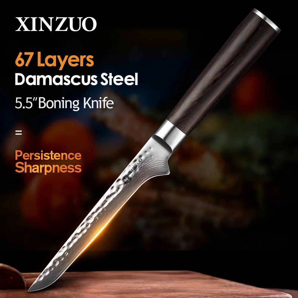 

XINZUO 5.5 Inches Boning Kitchen Knife Super Damascus Steel Butcher Knife Chef's Kitchen Knives Slicing Filleting Cooking Tools