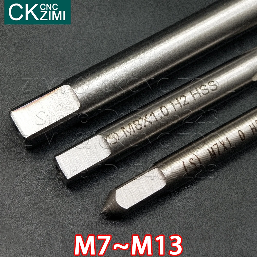 1P M7 M7.5 M8 M9 M9.5 M10 M11 M12 M13 HSS кран с прямым хвостовиком, краны для стандартных машин, резьбовые метрические пробки, ручная дрель