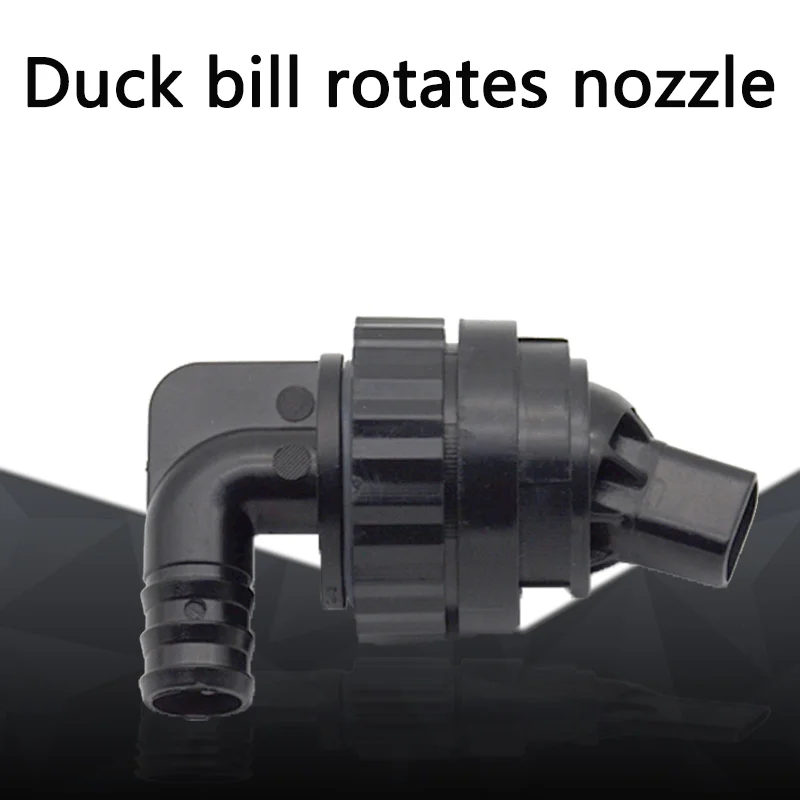 Fish Tank Water Outlet Water Outlet Duckbill Rotating Nozzle Nozzle Multifunctional Water Outlet Universal Nozzle Fish 1 Pcs