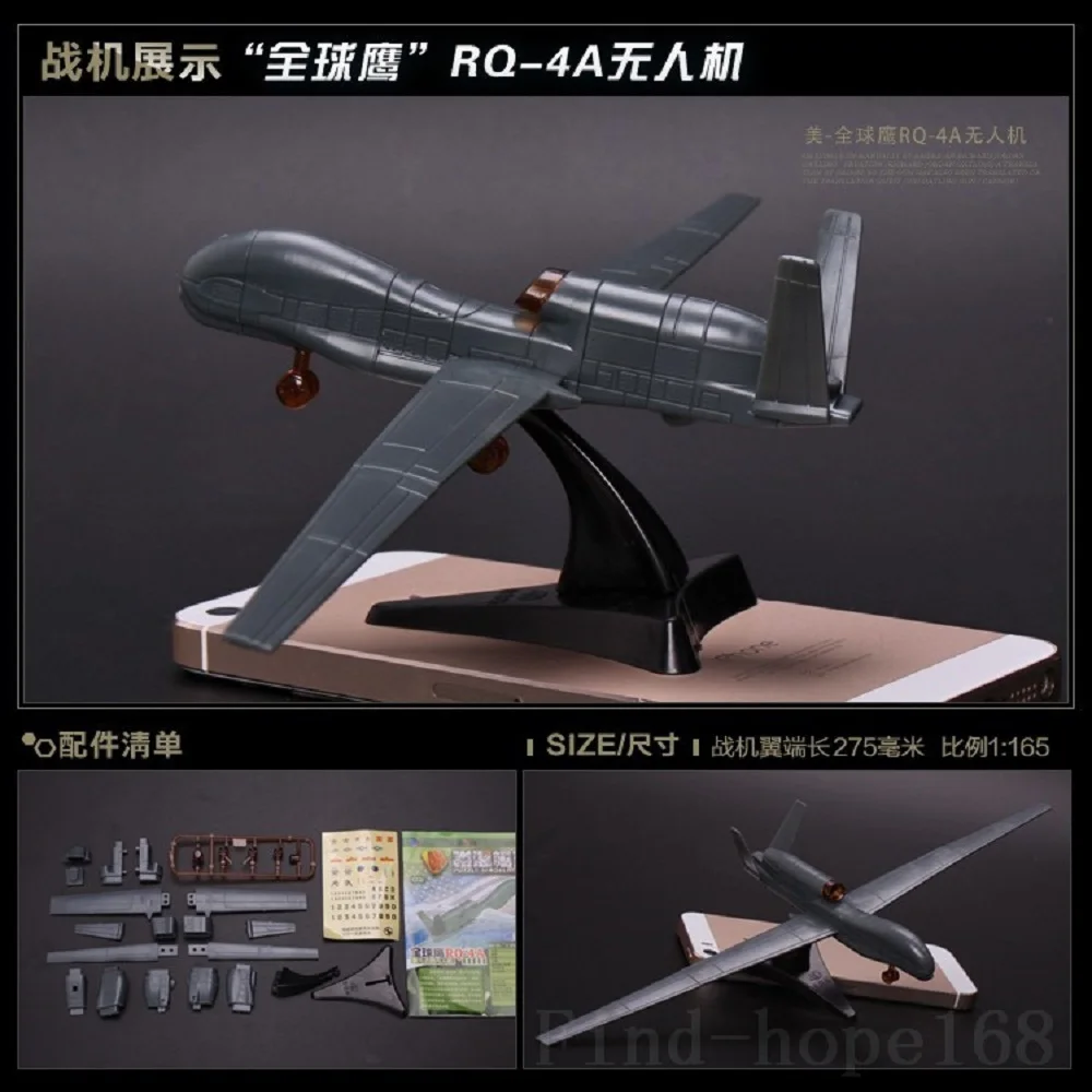 4D RQ-4A Global Hawk UAV Model Fighter Assemble Puzzle Building Figure TOY 1:133