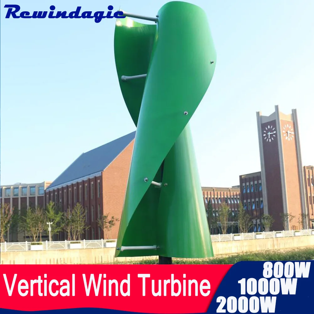 

400W 800W 1000W 2000W Wind Turbine Generator Vertical Axis 12V 24V 48V Permanent Maglev Coreless Generator With MPPT Controller