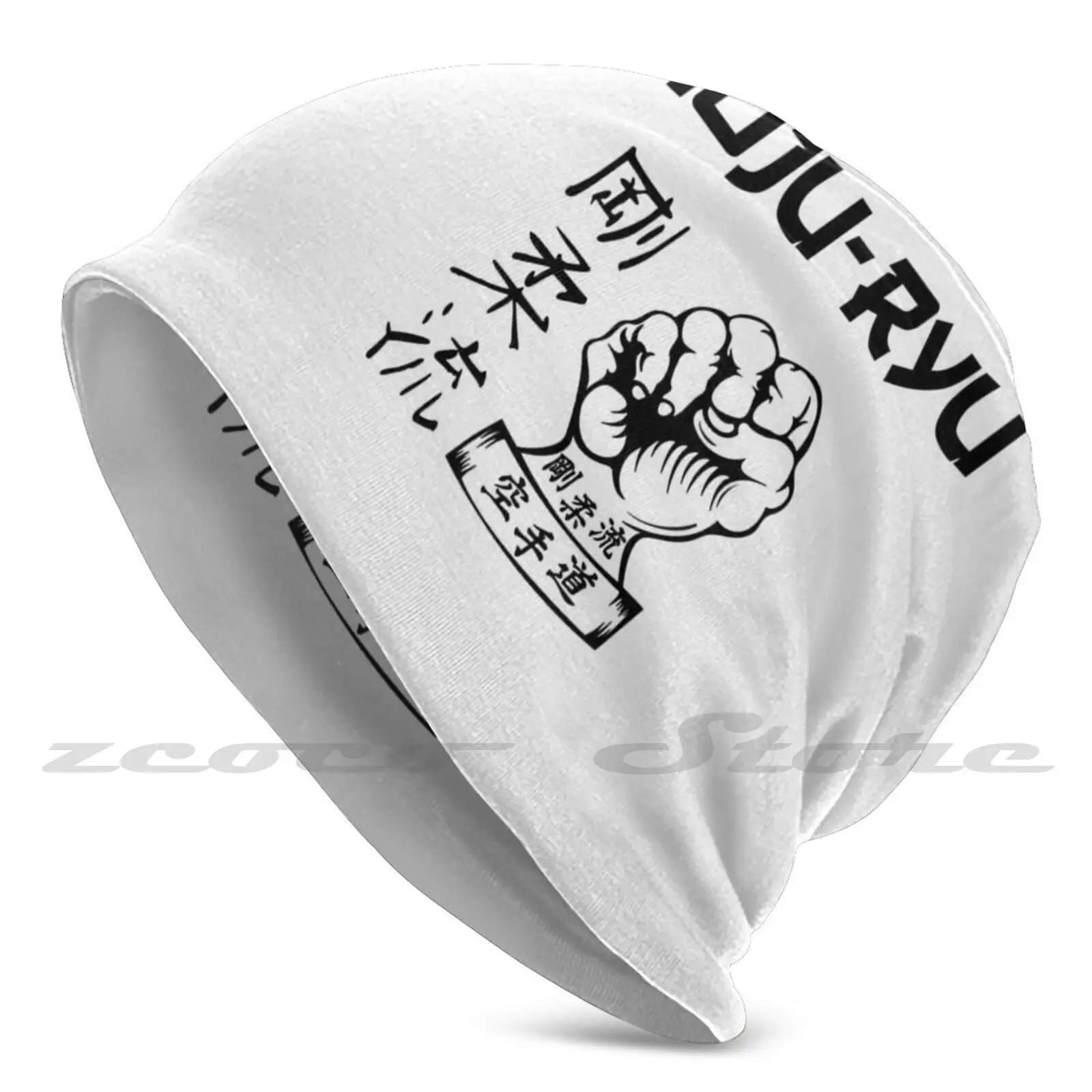 Goju Ryu Karate Martial Arts Personalized Pattern Knit Hats Plus Size Elastic Soft Cap Karate Shotokan Kyokushin Goju Ryu