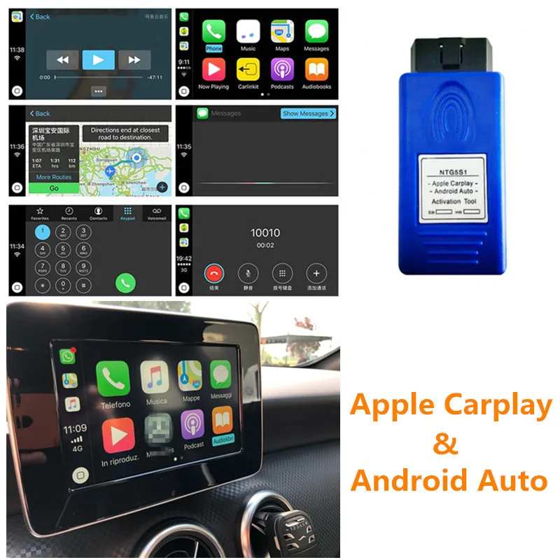 Hot sell Newest Unlimited Use Apple CarPlay and Android Auto Activation Tool for Benz NTG5 S1 Simple Safe and Perfect Working