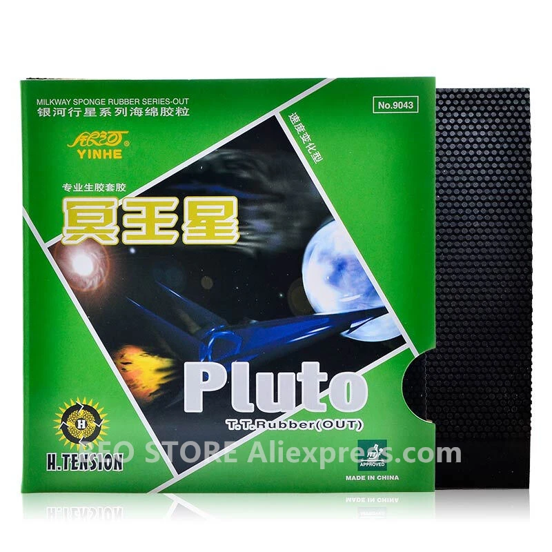 YINHE-esponja de ping pong de goma, Pluto Galaxy, espinillas, Original, tenis de mesa, YINHE