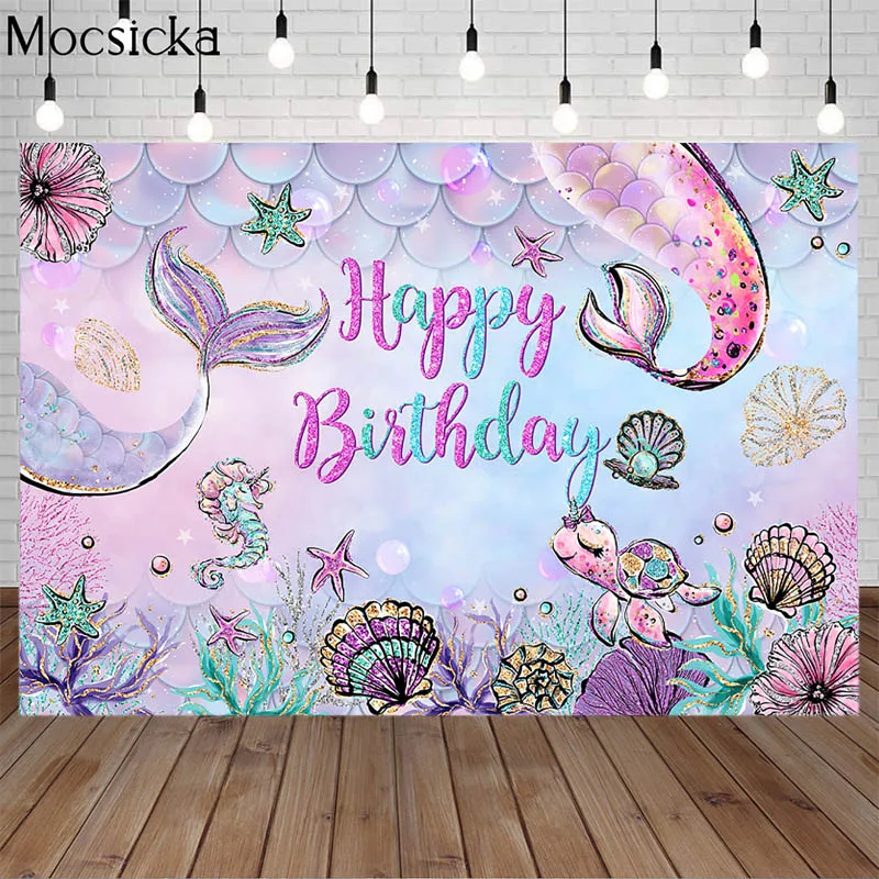 วันเกิดการถ่ายภาพฉากหลัง Mermaid Theme พื้นหลังปลาสีม่วงปลาดาว Seahorse Seashell Decor Prop Photo Studio