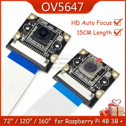 OV5647 Camera Module for Raspberry Pi 4B 3B 3B+ 2B HD 1080P 5 Million Pixels 72 120 160 Degrees Auto Focus with 15CM CSI Cable