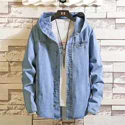 HOHO 2024 men's spring new denim jacket hooded teenagers denim jacket