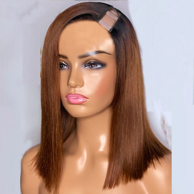 Short Brown Ombre Human Hair Wigs Straight Malaysian Remy Glueless U Part Wigs Middle Right Left U Opening 1\