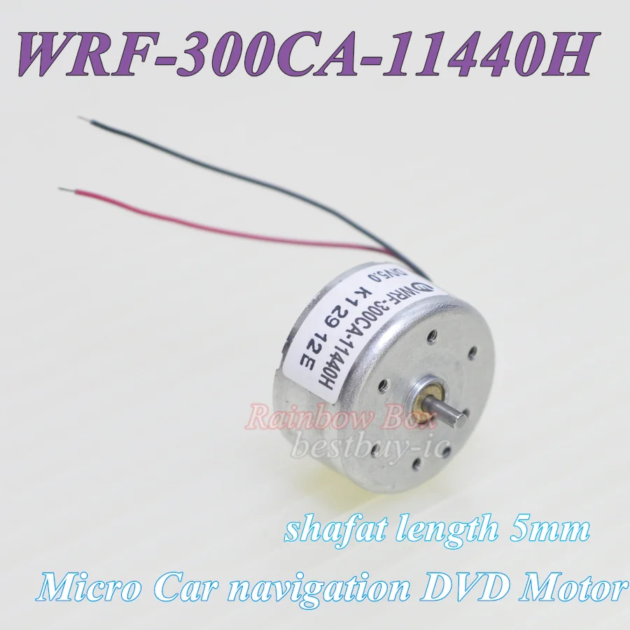 مايكرو سيارة الملاحة DVD حركة عمود المحرك طول 5 مللي متر WRF-300CA-11440H المغزل موتور 300EA-1D390H