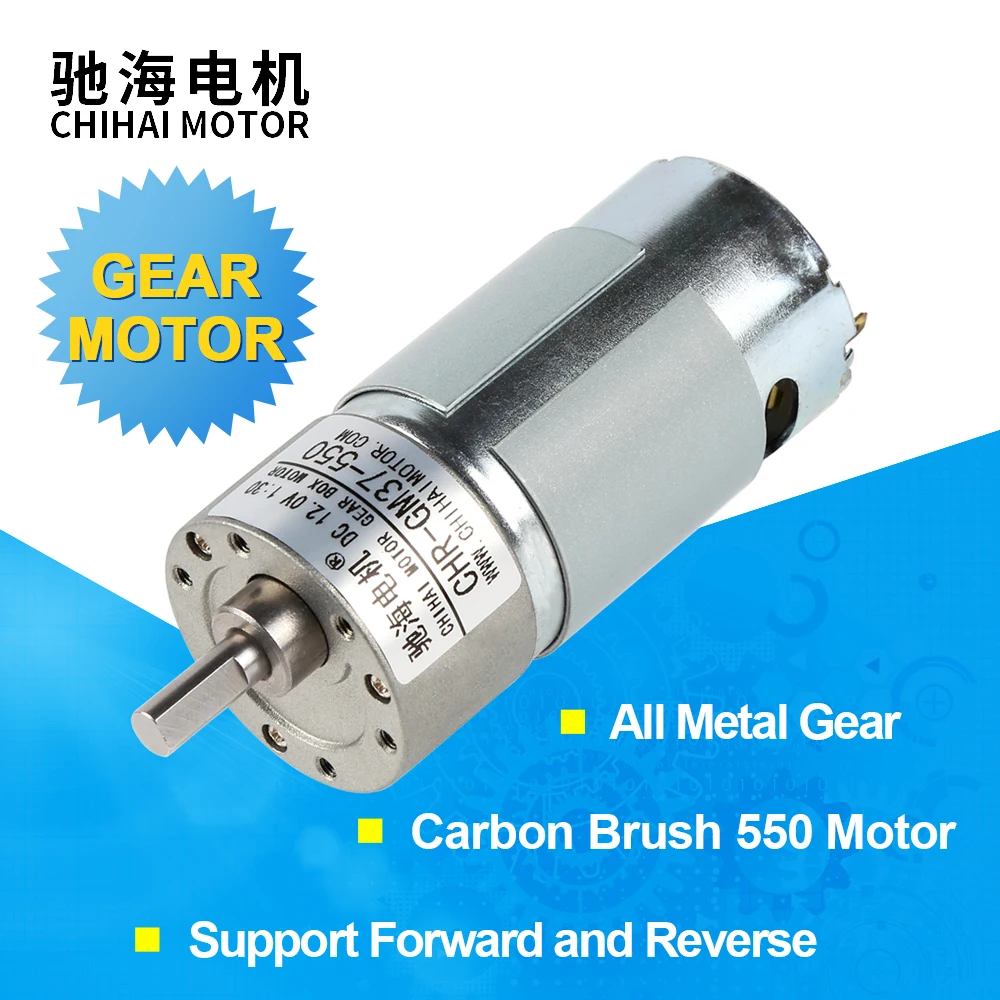 ChiHai Motor CHR-GM37-550 24v 12v 6v high torque low rpm dc gear motor 37mm Eccentric Shaft  All Metal Low Noise Gear Motor