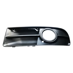 8E0807681G 8E0807682G for Audi A4 S4 2006-2008 Grid of Fog Lamp Shade Under Front Bumper Lamp of Automobile Fog Lamp Frame