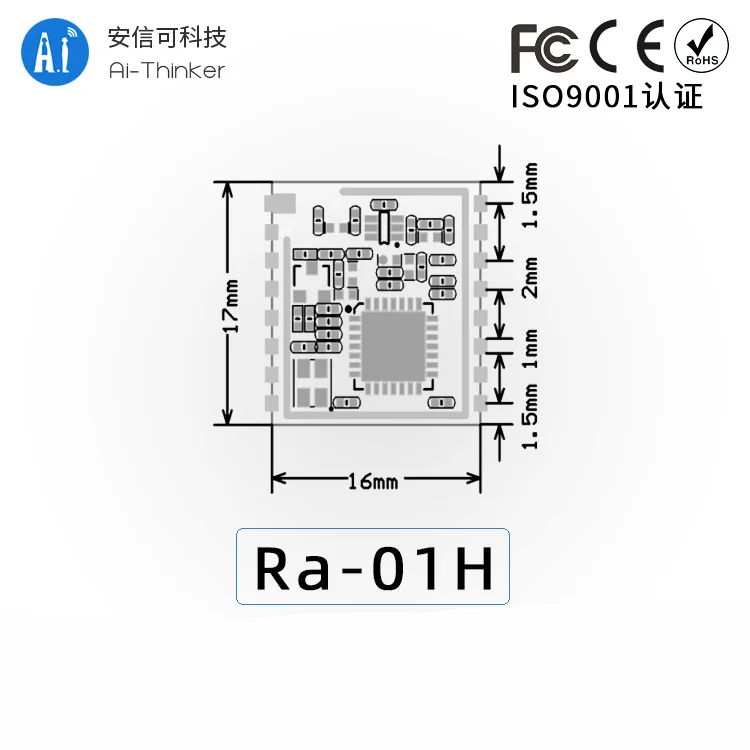 Ai-Thinker Ra-01 Ra-01H SX1276 LoRa Spread Spectrum Wireless Module 868MHz Serial Port SPI Interface with CE FCC certifications