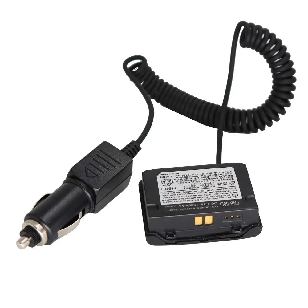 FNB-58LI FNB-80LI Battery Eliminator for YAESU VX-5 VX-5R VX-6 VX-6R/E VX-7R VX-7RB VXA-700 HX460 HX471 Car Cigarette Charger