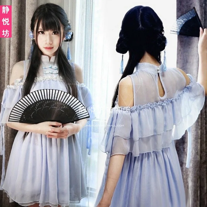 Słodka sukienka lolita anime cosplay chińskie elementy off-the-shoulder płyta klamra chiński styl miękka dziewczyna odzież dziewczyna sukienka