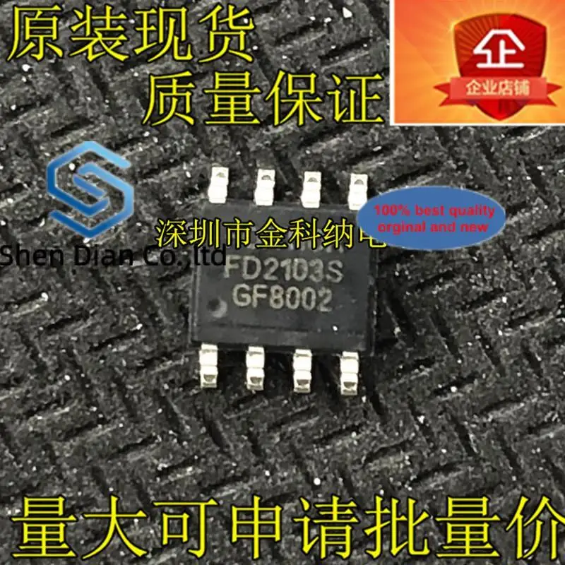 10pcs 100% orginal new in stock   FD2103 FD2103S SOP8 half-bridge gate drive chip Yes