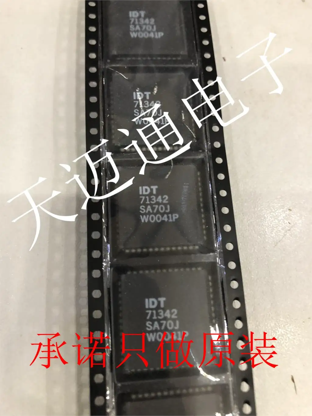 

Free shipping IDT71342SA70J IDT71342 PLCC52 IDT BOM 10PCS